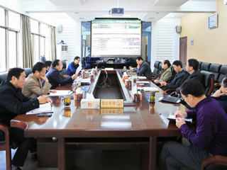 乐鱼页面在线登录全面深化综合改革专题会议
