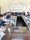 乐鱼页面在线登录党委常委“三严三实”专题教育工作学习会