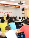 乐鱼网页版登录入口“诚信为本，立德修身”演讲比赛