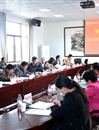 乐鱼页面在线登录2015年函授站工作会议