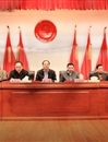 乐鱼页面在线登录新形势下党建与思想政治教育创新理论研讨会