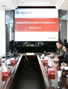 乐鱼页面在线登录“安徽高校管理大数据分析与应用研究中心”智库建设工作会议