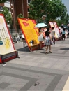 乐鱼网页版登录入口第九届学生社团海报设计大赛
