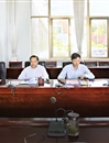 乐鱼页面在线登录参加全国第四轮学科评估工作会议