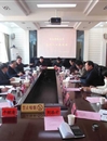 乐鱼页面在线登录党外人士座谈会并通报全省统战部长会议精神
