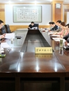 我校召开《乐鱼网页版登录入口章程》（草案）专题研讨会