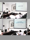 乐鱼网页版登录入口2015届毕业生就业培训与研讨会