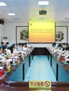 乐鱼页面在线登录共青团学期末工作会议暨2014年暑期社会实践动员会