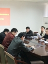 我校召开2016年继续教育网络课程建设培训研讨会