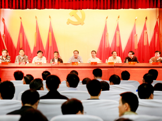 乐鱼页面在线登录党代会2016年第二次年会    选举我校出席省第十次党代表大会代表