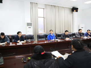 乐鱼页面在线登录考风考纪暨学风建设推进会