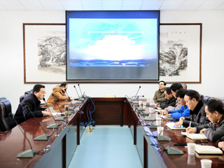 乐鱼页面在线登录信息化建设工作布置会