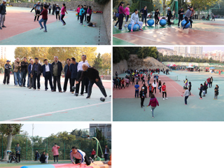 “快乐金秋，趣味生活”——乐鱼网页版登录入口举办第七届教职工趣味运动会