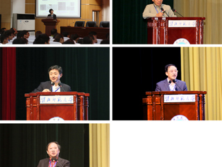 五院士齐聚乐鱼网页版登录入口 指导学校学科建设