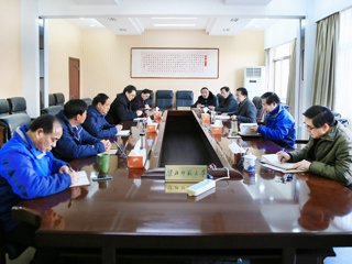 乐鱼页面在线登录管党治党“宽松软”治理工作推进会