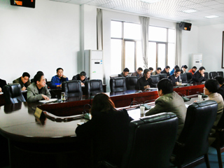 乐鱼页面在线登录开学初教学工作会议