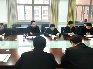 乐鱼页面在线登录教学委员会会议