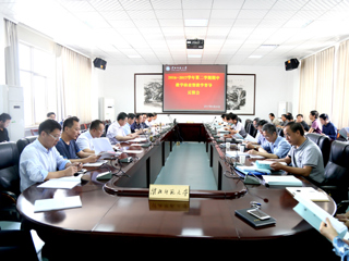 乐鱼页面在线登录期中教学检查暨教学督导反馈会