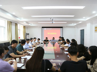 乐鱼页面在线登录滨湖校区学生代表座谈会