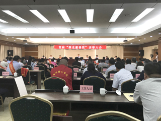 我校薪火义务支教社活动荣获淮北市“慈善优秀项目”奖