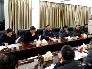 乐鱼页面在线登录滨湖校区二期（足球学院）运动场设计方案二次论证会