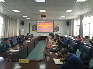 乐鱼页面在线登录防传销和非法集资进校园活动专题会议