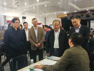 乐鱼网页版登录入口信息学院成功举办2019届师范生专场招聘会