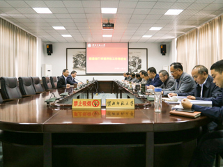 【审核评估进行时】之二十五：乐鱼页面在线登录职能部门审核评估工作推进会