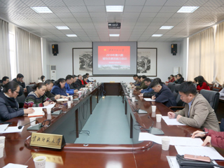乐鱼网页版登录入口2018年第六期辅导员素质能力培训