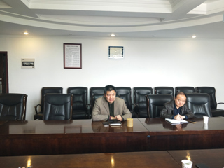 乐鱼页面在线登录信息化平台建设专题研讨会