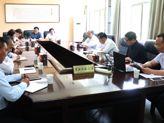 乐鱼页面在线登录巡视整改工作推进会