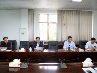 乐鱼页面在线登录实践教学改革研讨会