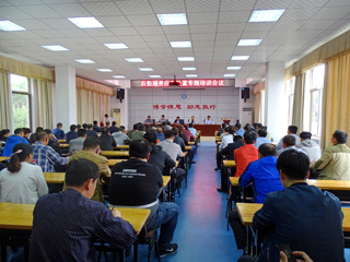 乐鱼网页版登录入口后勤应急处置培训