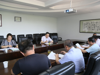 乐鱼页面在线登录审核评估办学定位与目标专项组工作推进会