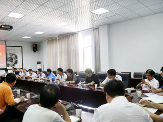 【审核评估进行时】之十三：乐鱼页面在线登录审核评估督查总结及整改会议