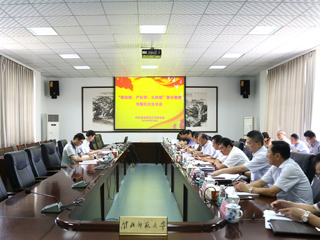 乐鱼页面在线登录领导班子“讲忠诚、严纪律、立政德”  专题警示教育民主生活会