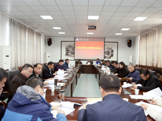 乐鱼页面在线登录2020年硕士研究生招生工作会议