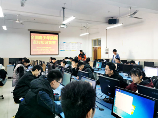 乐鱼网页版登录入口大学生禁毒宣传知识竞赛