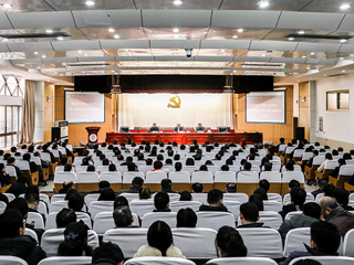 【党代会时刻】乐鱼页面在线登录第二次党代会“两委”委员候选人初步人选第二轮推荐会