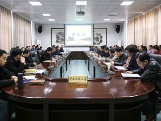 乐鱼页面在线登录思想政治理论课教师座谈会