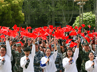 乐鱼网页版登录入口2019“全民国家安全教育日”主题实践系列活动