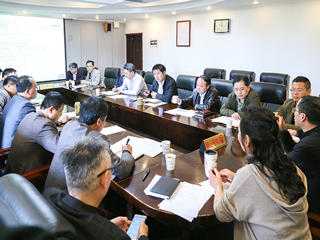乐鱼页面在线登录政府采购工作推进会