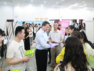 乐鱼网页版登录入口信息学院举办2019年春季校园双选会