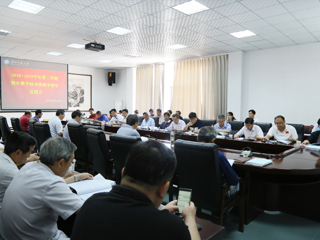 乐鱼页面在线登录期中教学检查暨教学督导反馈会