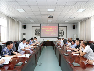 乐鱼网页版登录入口“安全生产月”活动启动仪式暨“平安师大”建设研讨会