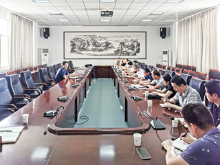 乐鱼页面在线登录相关学院合并、拆分及新建工作协调会议