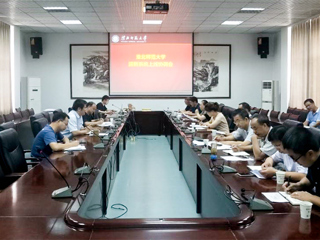 乐鱼页面在线登录迎新系统上线协调会