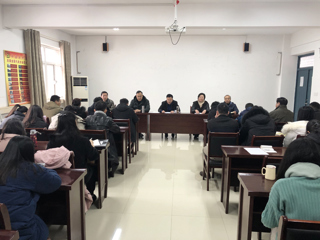 乐鱼页面在线登录党委巡察组巡察美术学院党委工作动员会