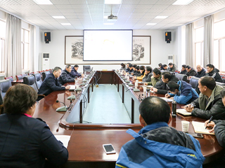 【疫情防控专栏】乐鱼页面在线登录防控新型冠状病毒感染的肺炎疫情防控工作专题会议