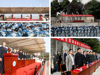 乐鱼网页版登录入口举行2020级新生军训成果展示暨总结表彰大会